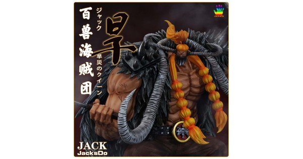 Pre order】JacksDo Studio FiguartZERO Kaido and Big Mom Base